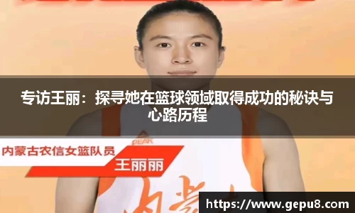 zoty中欧体育网站