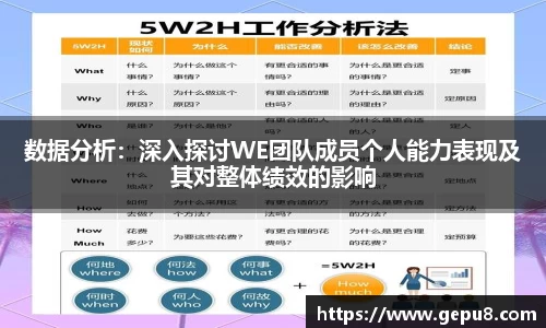 zoty中欧体育网站