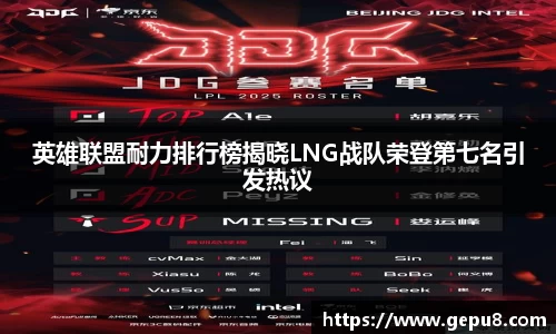 中欧体育