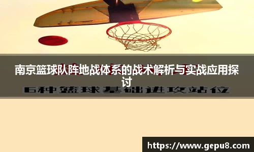 zoty中欧体育