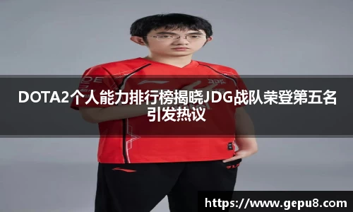 zoty中欧体育网站