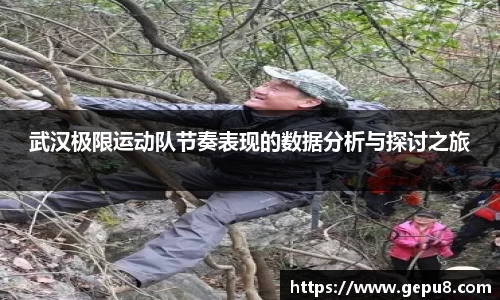 zoty中欧体育官网
