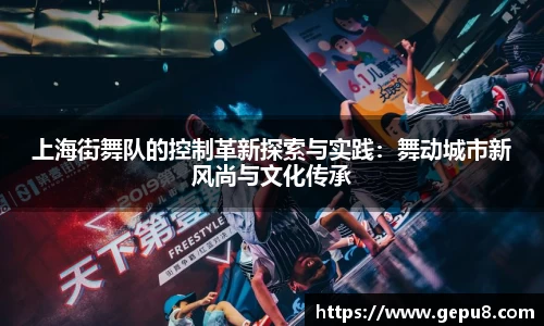 zoty中欧体育