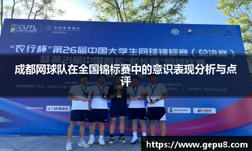 zoty中欧体育官网