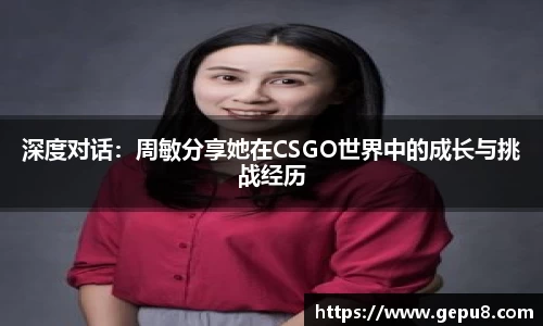 zoty中欧体育网站