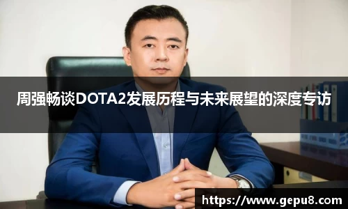 zoty中欧体育官网