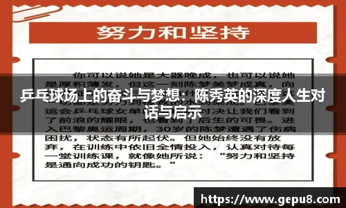 zoty中欧体育