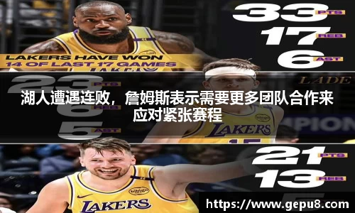zoty中欧体育