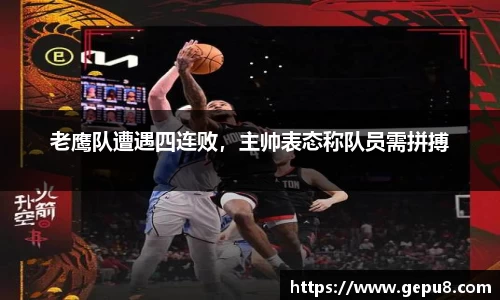 中欧体育