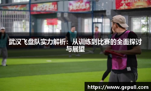 zoty中欧体育网站
