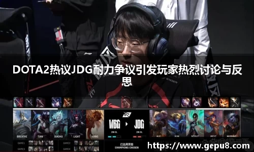 中欧体育