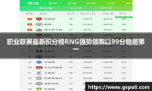 zoty中欧体育