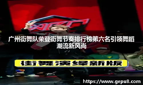 zoty中欧体育官网
