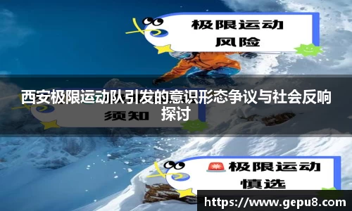 zoty中欧体育网站