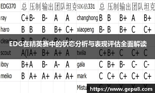 zoty中欧体育网站