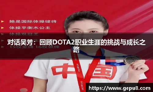 zoty中欧体育官网