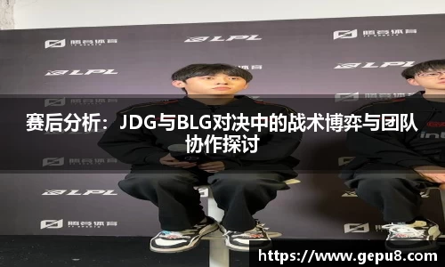 zoty中欧体育