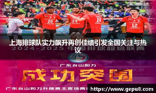 zoty中欧体育