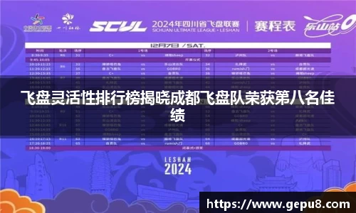 zoty中欧体育官网