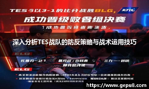 zoty中欧体育
