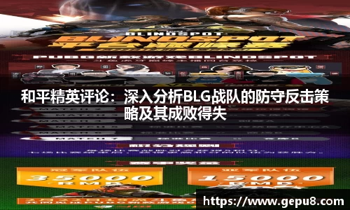 zoty中欧体育