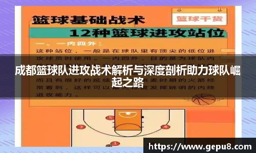 zoty中欧体育网站