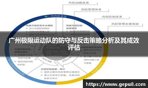zoty中欧体育官网