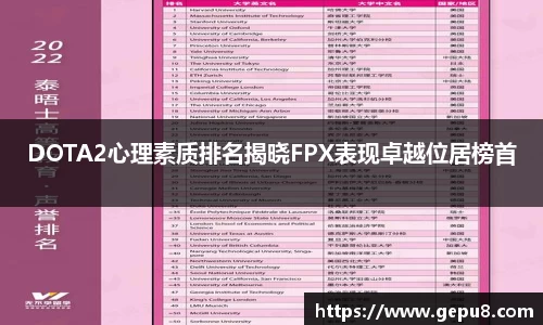 zoty中欧体育官网