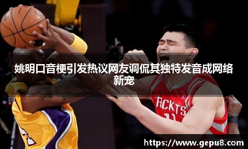 zoty中欧体育网站