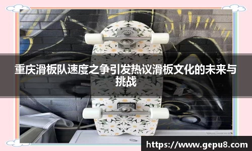 zoty中欧体育官网