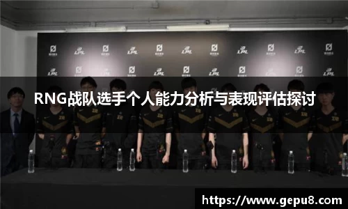 中欧体育