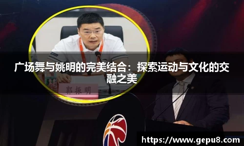zoty中欧体育