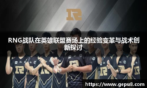 zoty中欧体育网站