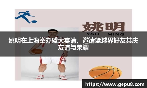 zoty中欧体育网站