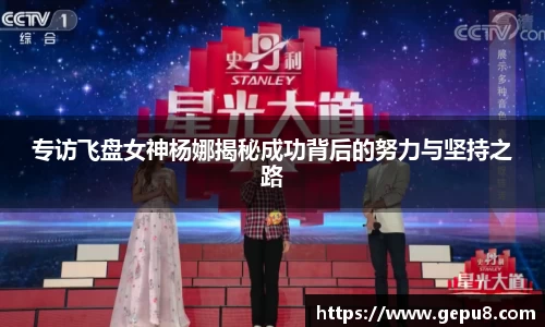 zoty中欧体育网站