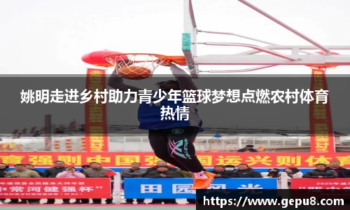 zoty中欧体育网站
