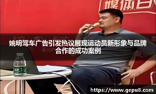zoty中欧体育网站