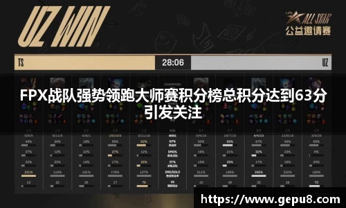 zoty中欧体育