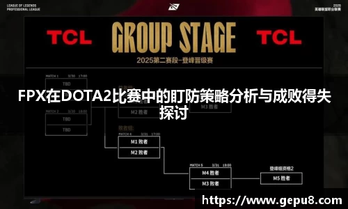 zoty中欧体育官网