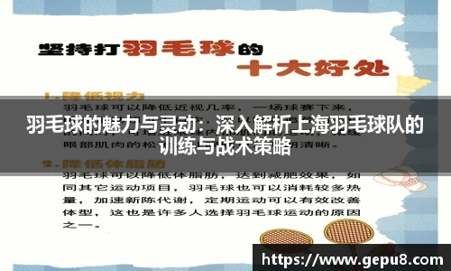 zoty中欧体育网站