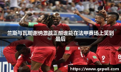 zoty中欧体育官网