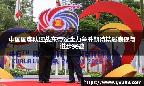zoty中欧体育网站