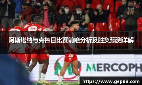 zoty中欧体育官网