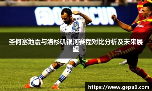 zoty中欧体育