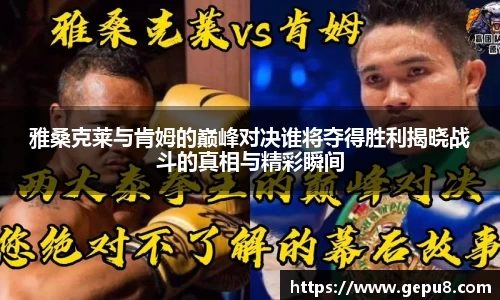 zoty中欧体育官网