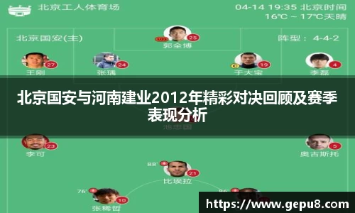 zoty中欧体育网站