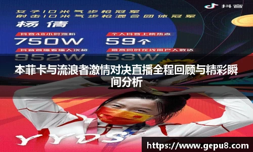 zoty中欧体育网站