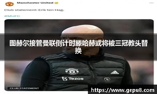 zoty中欧体育官网