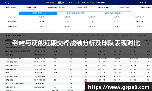 zoty中欧体育
