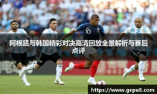 中欧体育